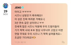 우리 마마 상받았다고 축하해주러 왔네