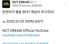 드디어 낼 자컨 나온다!!