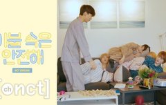 이거 자컨제목 이어지는건가?ㅋㅋ