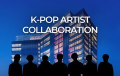 오늘 콜라보 공지 2개나 떴다