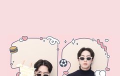 고신원 생일축하해!❤️