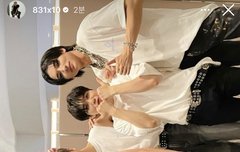 형구 인스스에 8타곤 올라왔네