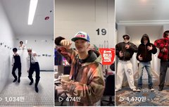 드림 인스타일스 둘다 1000만 넘음