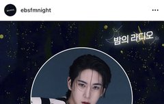 내일 밤라 신원이