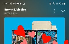 간만의 스밍인증...