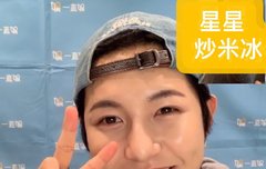 준표들아 아무래도 곧 컴백인가 보다…