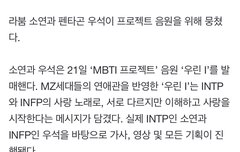 우석이 오늘 음원 나온대