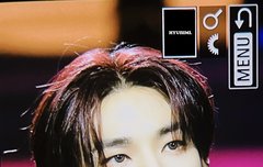 오ㅡ 현진이 머리