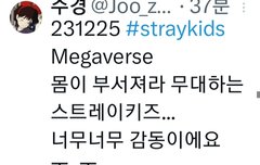 팬캠이 나아 백배 더