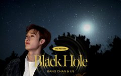 방빵즈 슼레 떴다