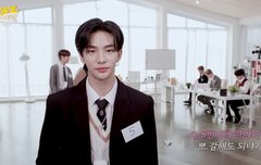 스테이 정체성확인