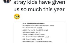 2023 스키즈의 선물들 정말 많당