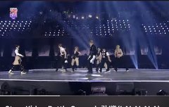 가요대전 본무대 영상