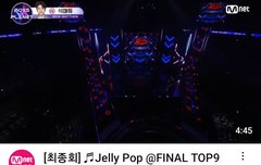 ㅊㅋㅊㅋ 젤리팝 무대