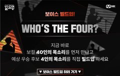 엠플 또 깔 시간이 왔구나