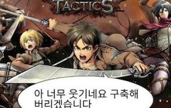 오늘이 23년 마지막이란다