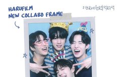 하루필름이벤트 떴당