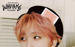 후이 이번 컨포 너무 예쁘다