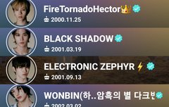 라이즈 이 초딩들 어카냐ㅋㅋㅋㅋ