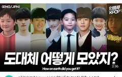 아니 영상 만든건 좋은데