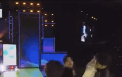 여기서 못참고 소리지름