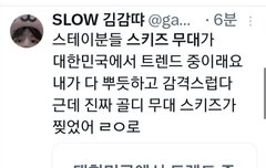 자랑스러워 ㅎㅎ