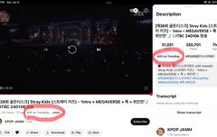 골디 영상 지금 미국 유툽 전체 20위로 트렌딩