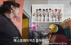 태계주3에 우리애들