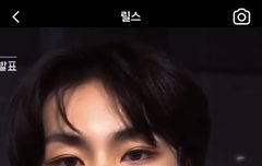 양정원 눈 개이쁨