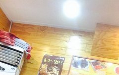 하...씹어먹고ㅜ싶다