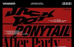 후이우석 남돌 타이틀곡 써줬네 ㄷ