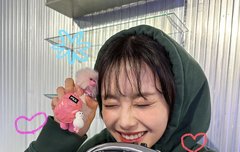 츄 진짜 ㄹㅈㄷ