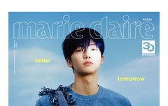 작년 오늘 펜디화보 떴는데 같은 날에