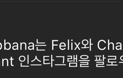 아니 또 임금님귀당나귀귀 만드네