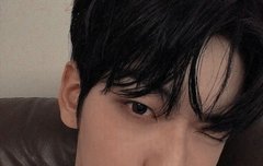 수빈이 넘 잘생겼다