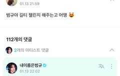 셀프 모에화 대박