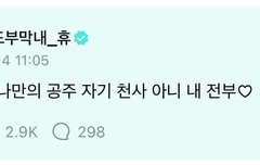 ㄲㅋㅋㅋㅎㅎㅋㅋㅎㅎㅎㅎㅋㅋㅋ ㅠ