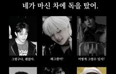 그럴싸해서 더 웃겨