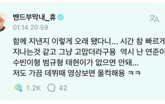 ㅠㅠ히융