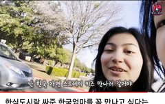 테이들아 이거봐