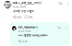 아니 모아깅 닉네임이