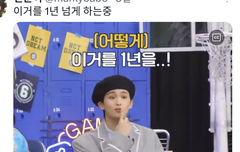 어떻게 이거를!!!!