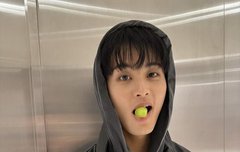 마크랑 해찬이가 불렀던 지디 노래