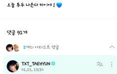 같은 막둥이들 맞냐구