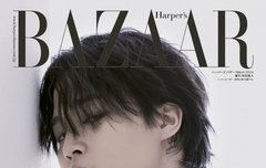 지미니 ㅂㅏ자 재팬 3월호