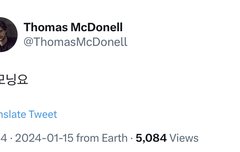 오랜만이시다ㅋㅋㅋㅋㅋ