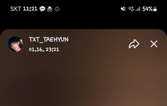 선글라스 자랑한 깜냥이