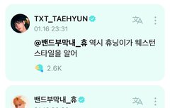 휴닝이는 참 착하다