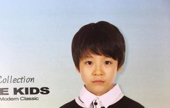 이제너 아기때 웃음나와 ㅋㅋㅋ