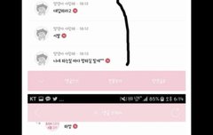 금쪽이 대답해 원본짤